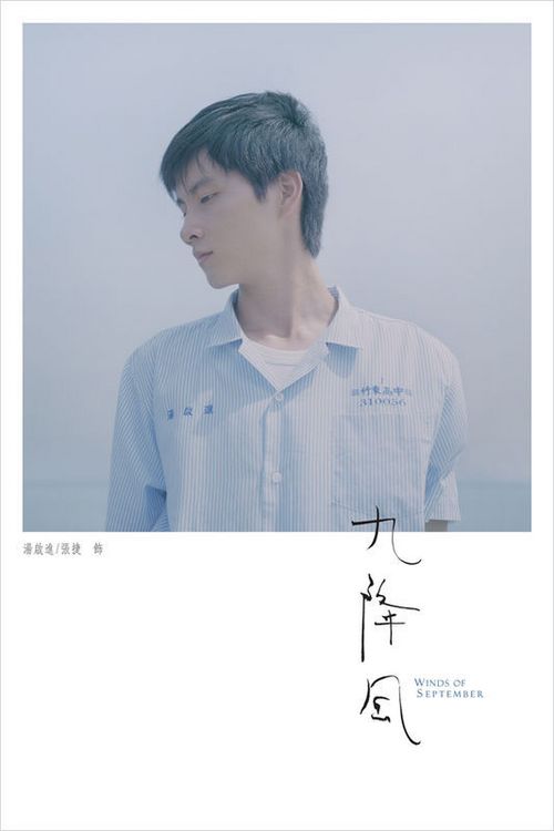 怎么做假曼彻斯特大学文凭毕业证